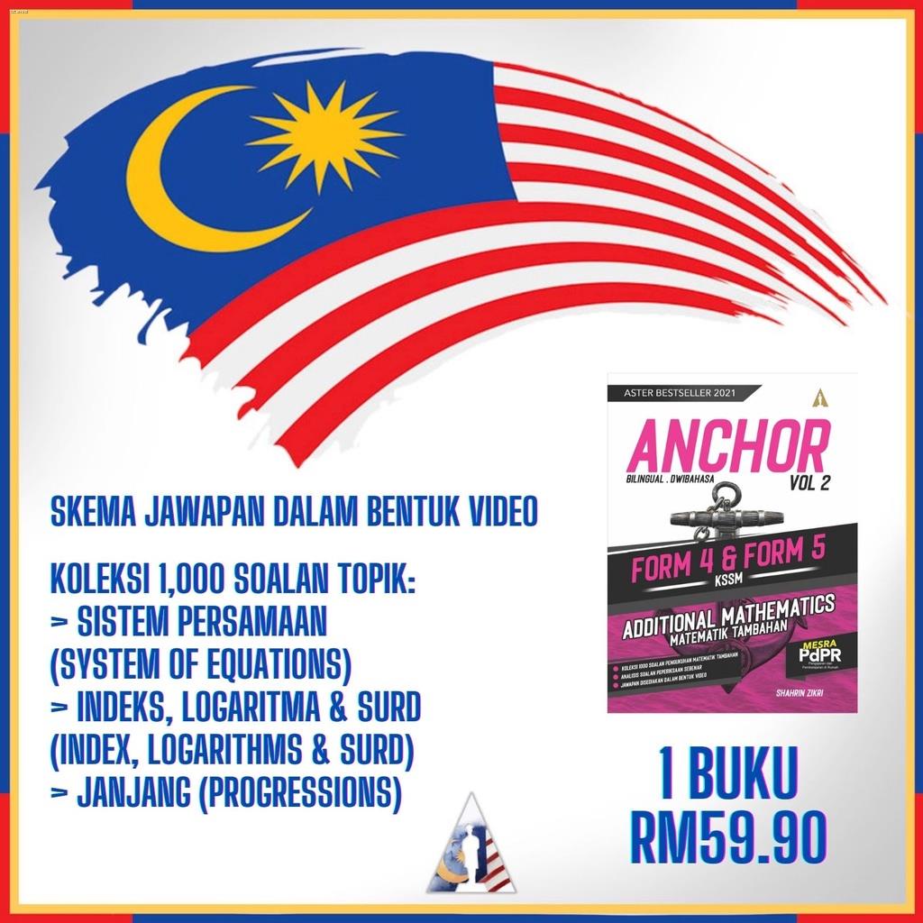 Buy Promo Anchor Additional Mathematics Dan Master Your Algebra Volume 1 2 3 Seetracker Malaysia