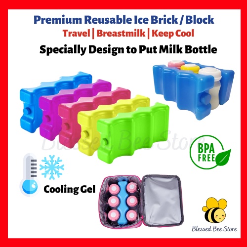 Reusable Ice Brick Ice Block Ice Pack Special for Cooler Milk Storage Cooler Bag Ice Brick Breastmilk Storage Ice Brick