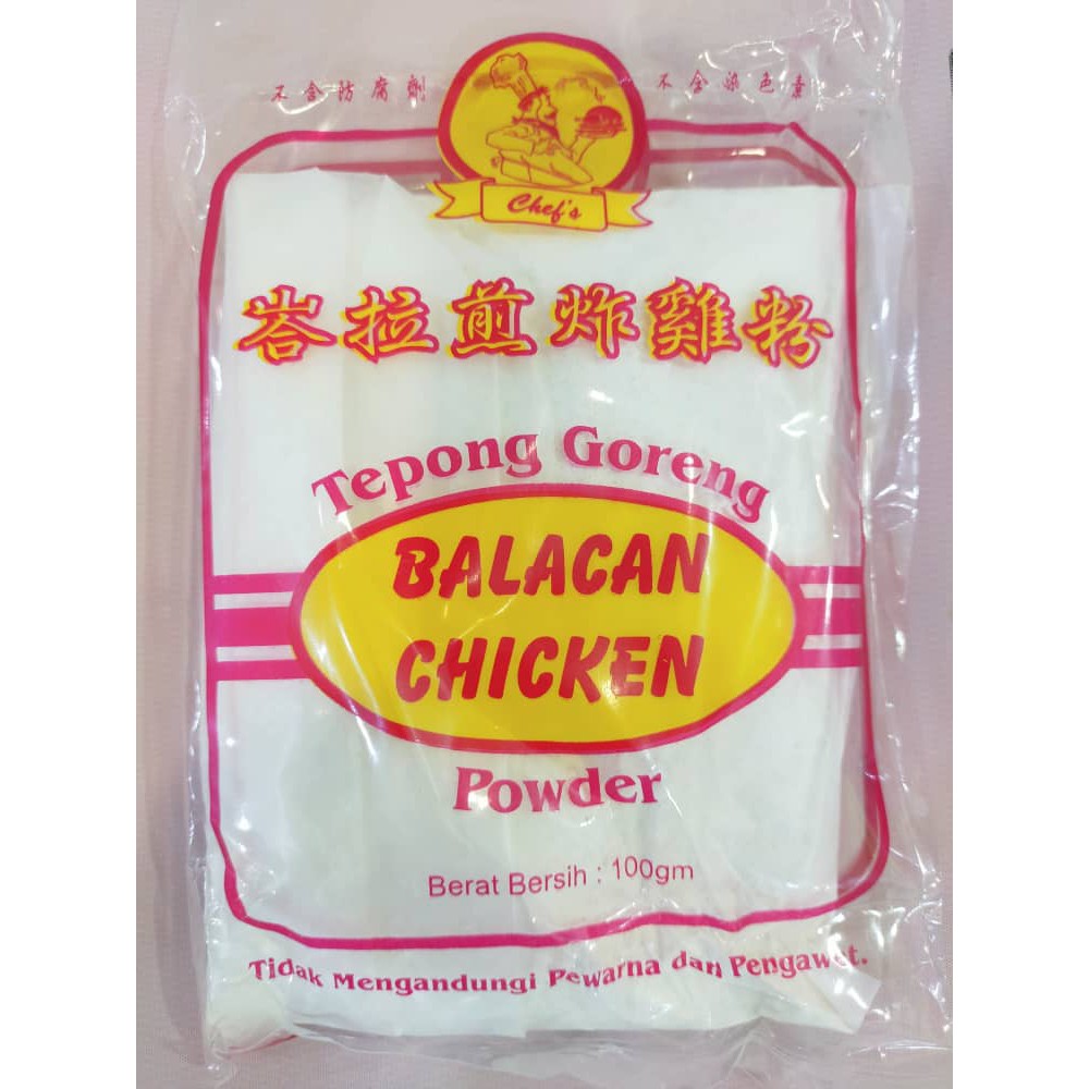 (Exp:12-2029)Chef's Penang Balacan Chicken Powder (Tepung Belacan Ayam) 香脆峇拉煎炸鸡粉