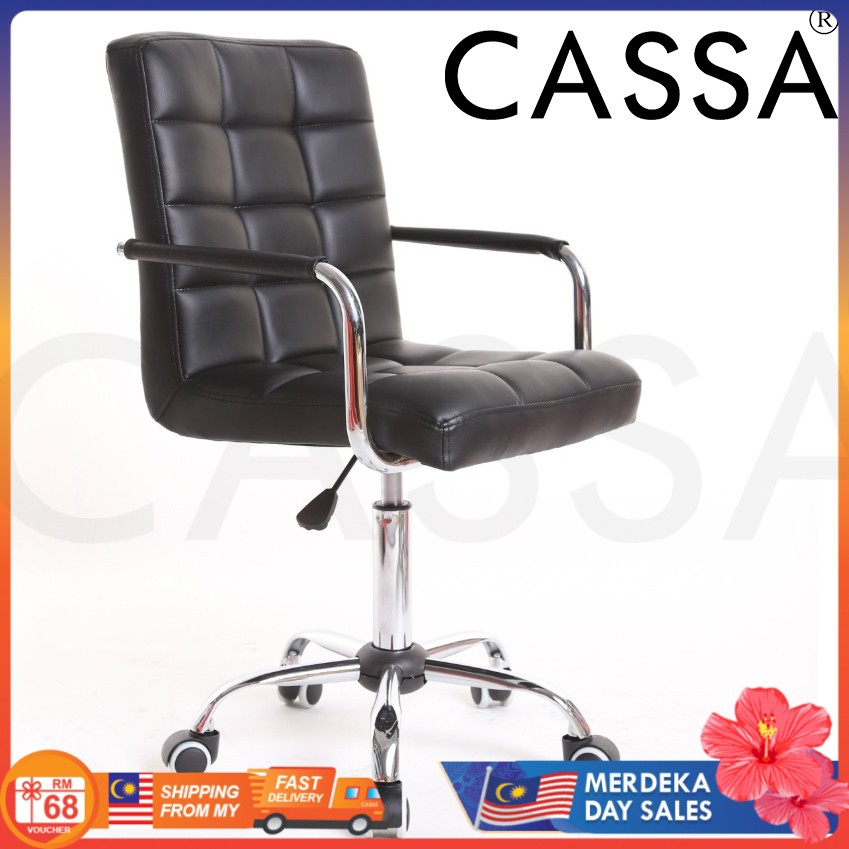 Cassa Simple Elegant Aldo Design Leather Comfort 360 Degree Swivel