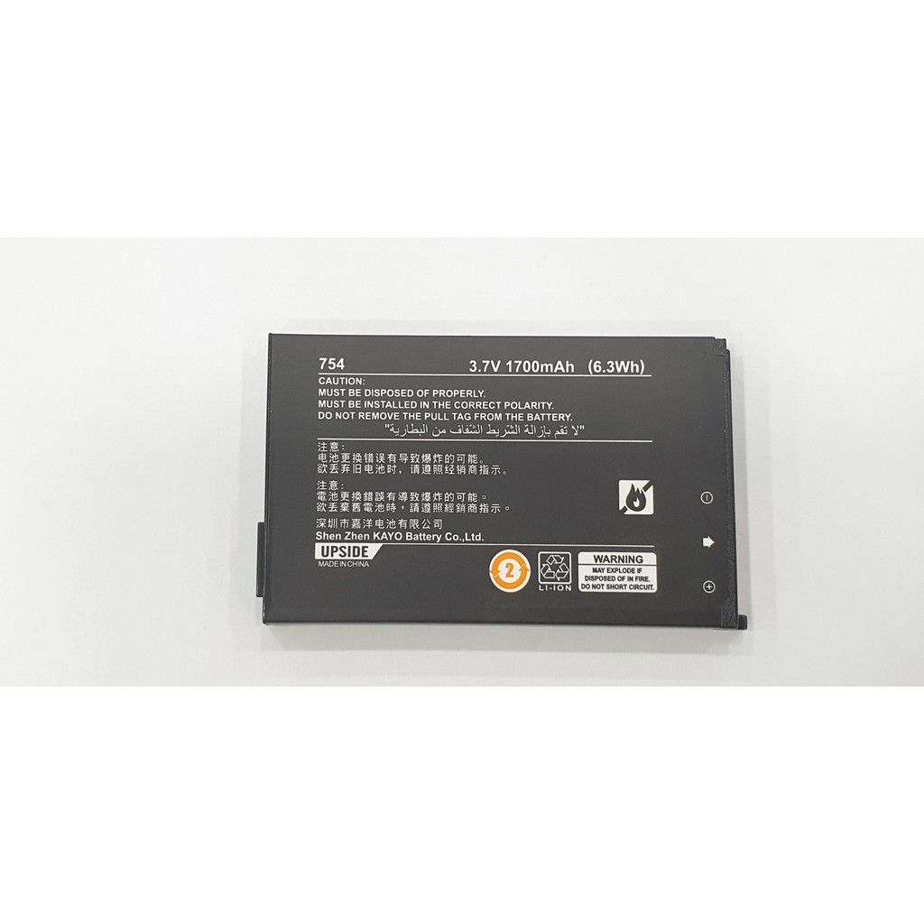 [Big] Besta CD767 / CD777 / CD779 Electronic Dictionary Rechargable