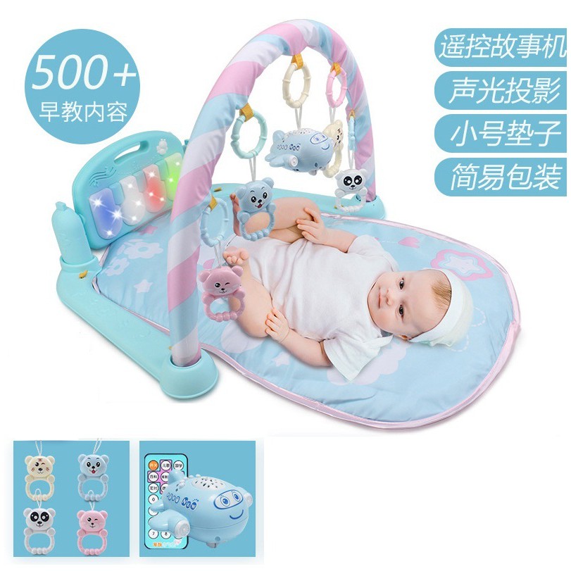 play remote for baby