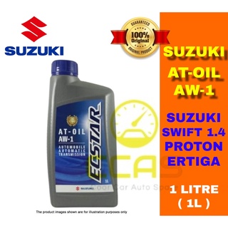 100% ORIGINAL Suzuki ATF AW-1 AW1 1L- Swift 1.4 Proton Ertiga - Auto ...