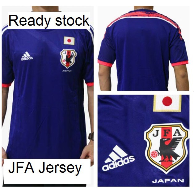 2014 Legend Japan JFA (Samurai Blue) Authentic Home Jersey (New Ready