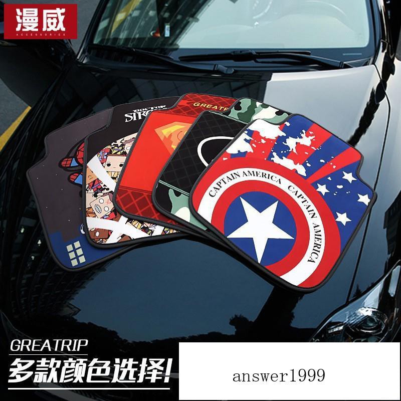 Marvel Cartoon Car Floor Mats Four Seasons Universal Super Soft