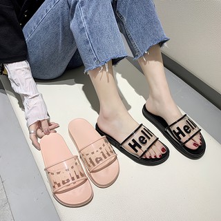 new selipar ladies