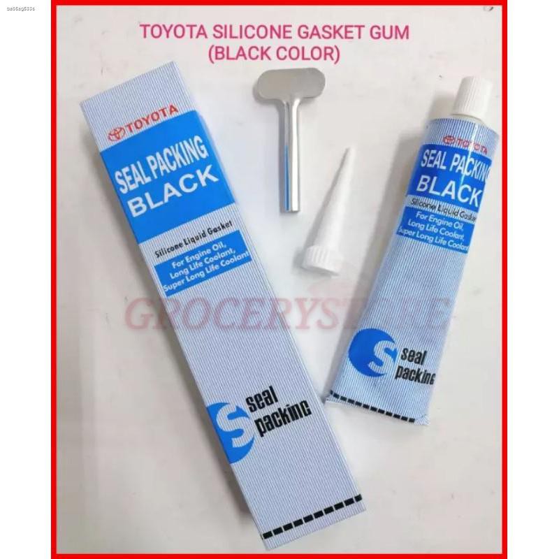 Ready Stock◘Toyota Silicone Gum Gasket (Black Colour) Liquid