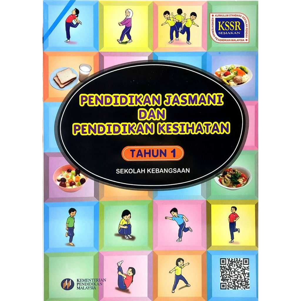 BUKU TEKS PENDIDIKAN JASMANI DAN PENDIDIKAN KESIHATAN TAHUN 1 | Shopee ...