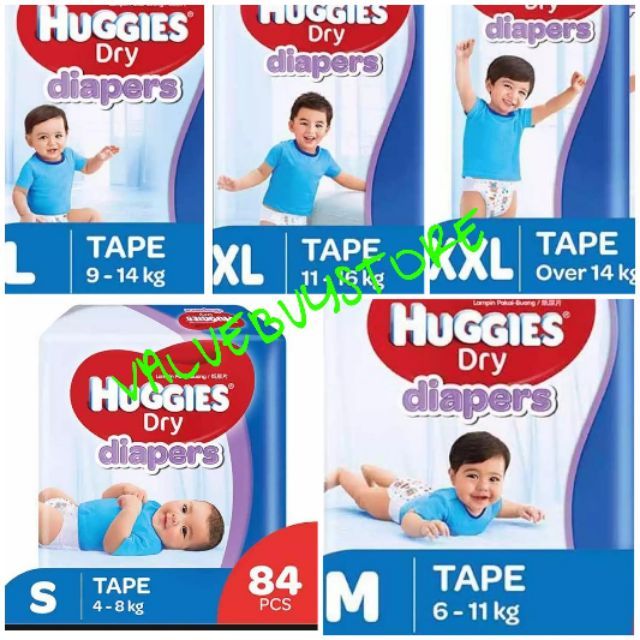 huggies 84 pack diapers