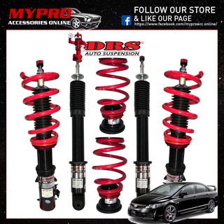Soft Hard Honda Civic Fd 2006 2011 Drs Hi Lo Soft Hard 32step Adjustable Absorber Suspension