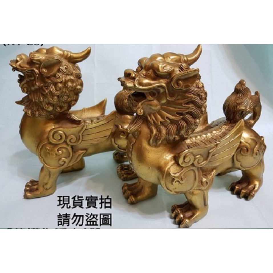 [Jiahua Life Shop] 11cm2 Items (1 Pair) Copper Pixiu Doll Decoration New Year Welcome Wealth Money Home Accessories Metal Mascot Religious Supplies