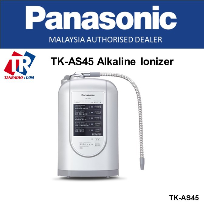 panasonic alkaline water filter