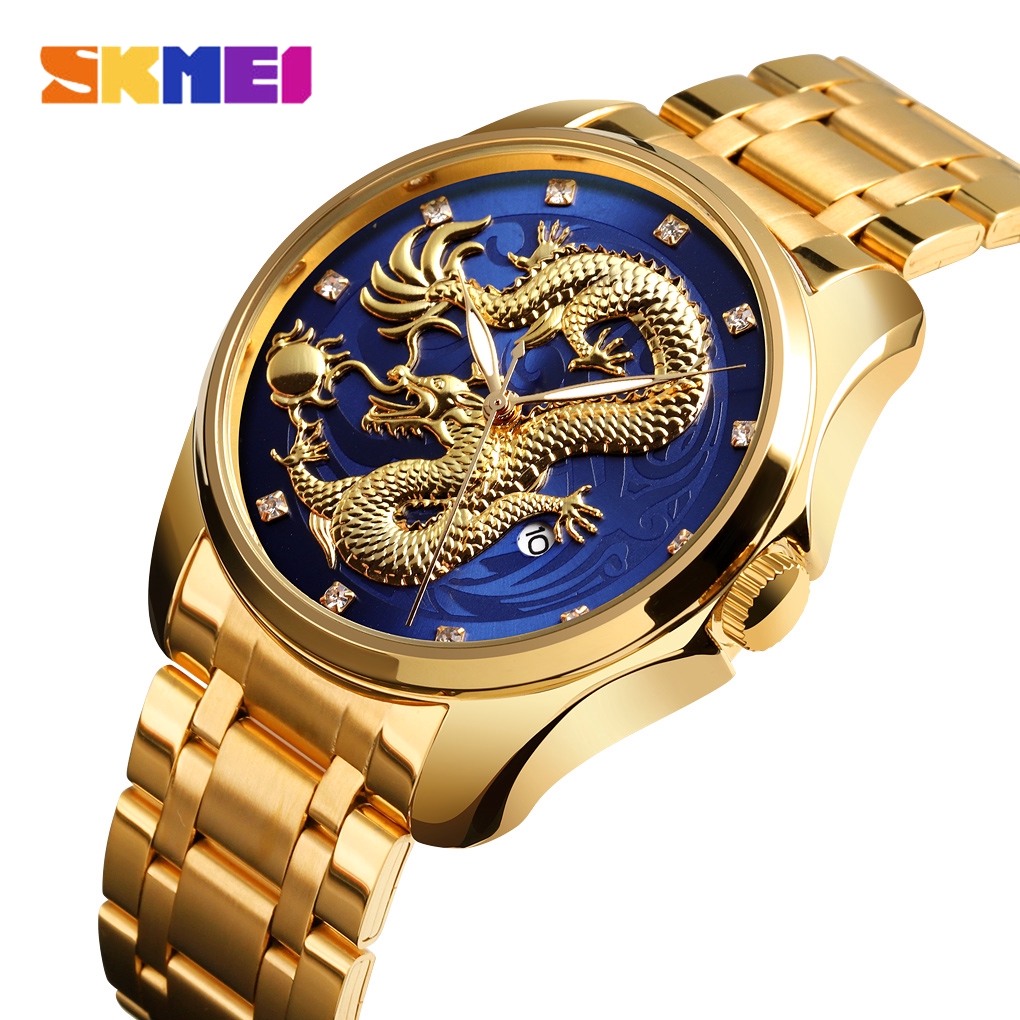 skmei watches gold