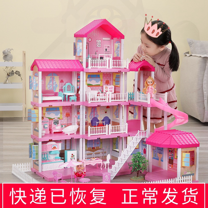 barbie castle toy