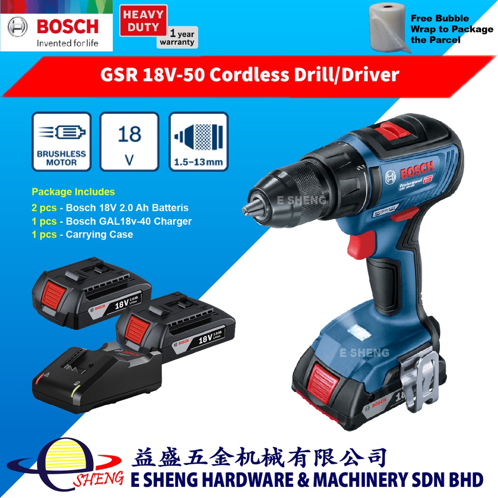 Bosch GSR18V50 Cordless Drill Driver Brushless Motor with 18V Battery