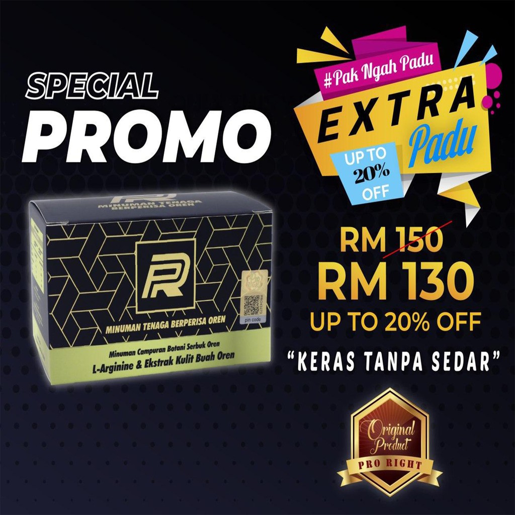 PRORIGHT PADU ( KERAS TANPA SEDAR ) + FREEGIFF  Shopee 