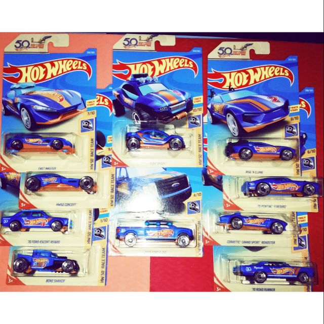 hot wheels 50th race team set