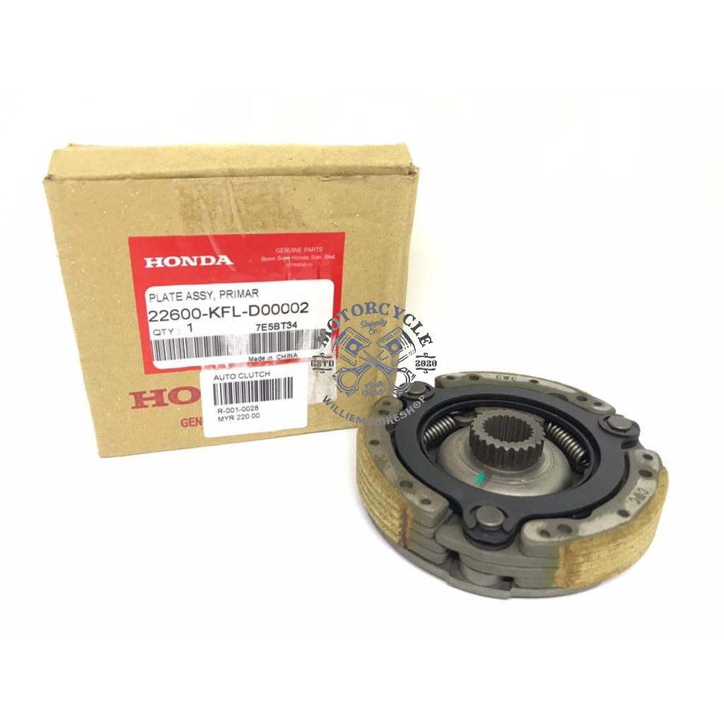 auto housing ex5