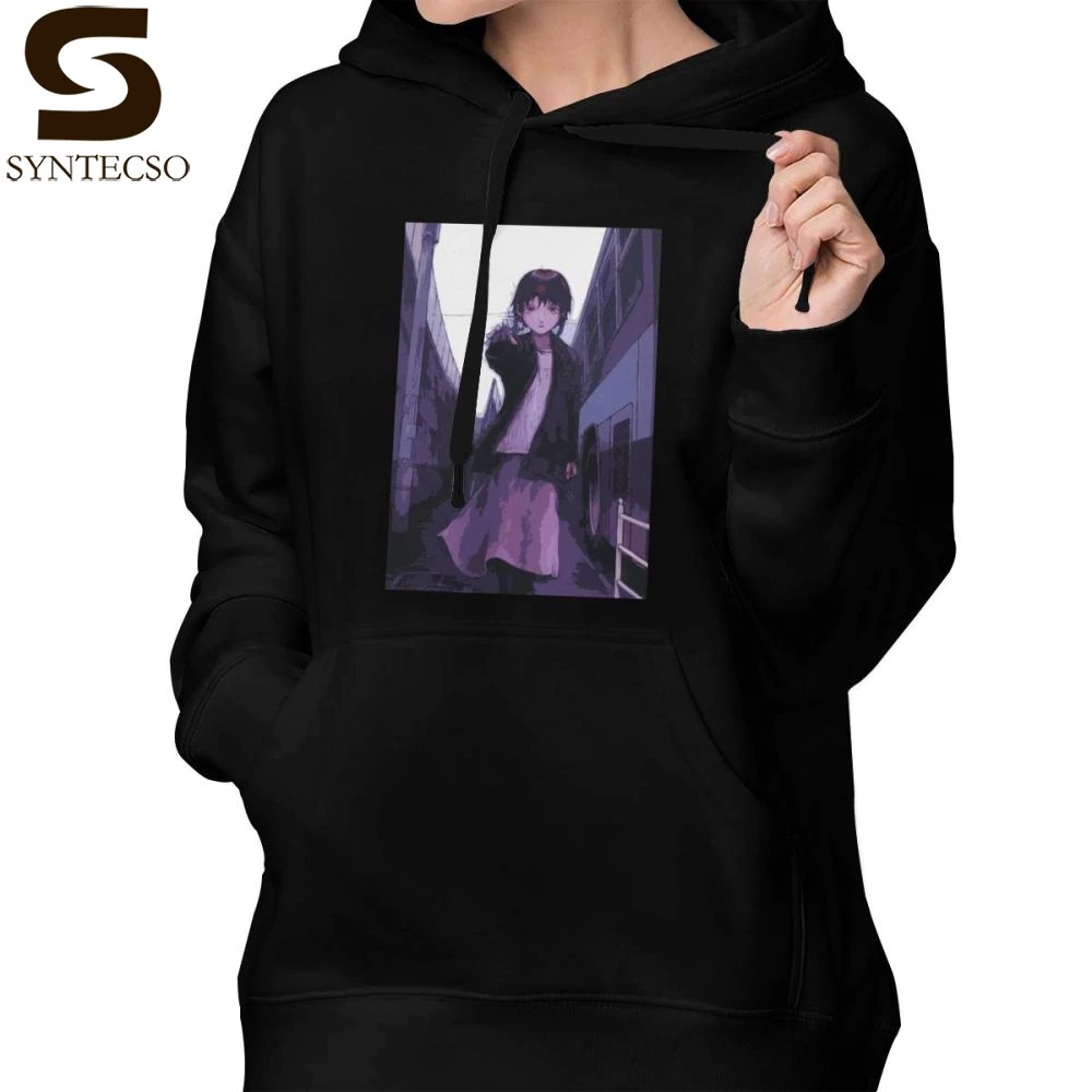 serial experiments lain hoodie