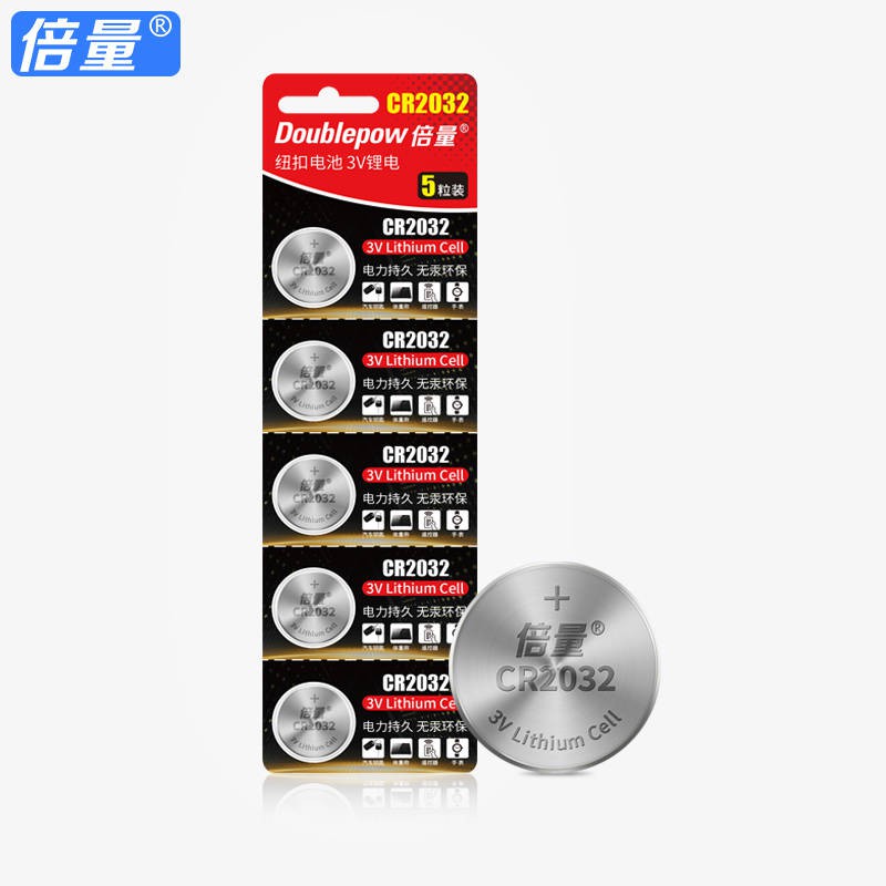 Buy Button Battery Bateri Butang Gandakan Butang Cr2032 Bateri Cr2025cr2016 Kotak Penimbang Elektronik Elektronik Kunci Kere Seetracker Malaysia