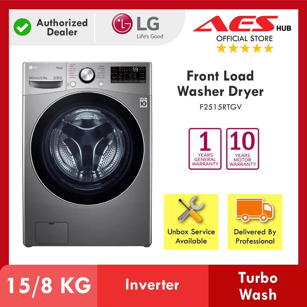 LG Washer CL Error Code [FIXED] Cause And Solution, 47 OFF