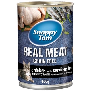 Snappy Tom Canned Food (Cat Wet Food) - 400g / Snappy Tom 400g ...