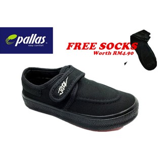 PALLAS JAZZ 031BK Primary School Shoes/ Kasut Hitam Sekolah Rendah PALLAS JAZZ (PERCUMA STOKIN)