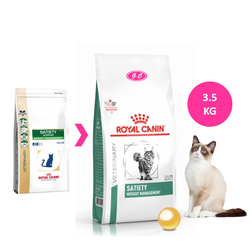 Satiety Weight Management Dry Cat Food 3 5 Kg Royal Canin Shopee Malaysia