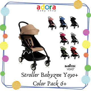 stroller babyzen yoyo harga