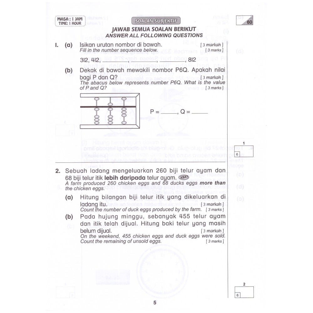 Topbooks Ilmu Didik Aktiviti Pintar Matematik Soalan Objektif Subjektif Dwibahasa Tahun 2 Shopee Malaysia