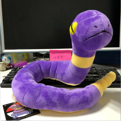 pokemon ekans plush