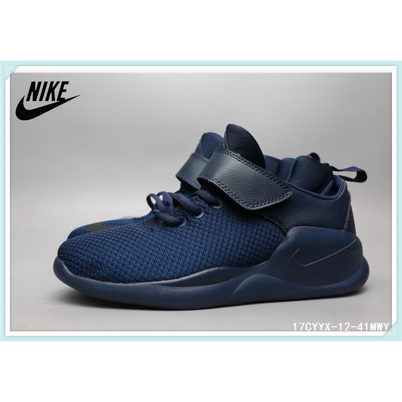 nike kwazi blue running shoes