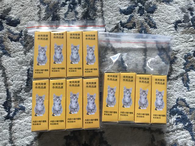 Ubat Kutu Kucing & Anjing  Shopee Malaysia