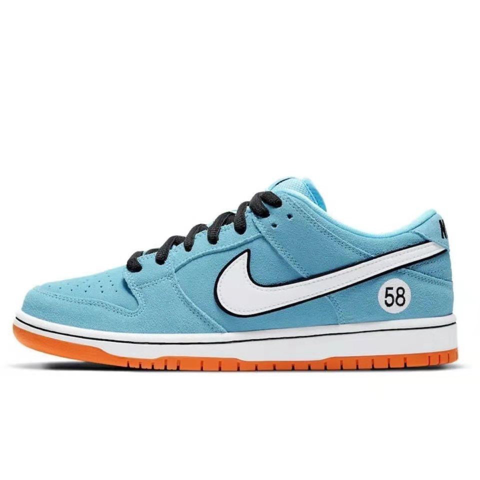 nike sb ice blue