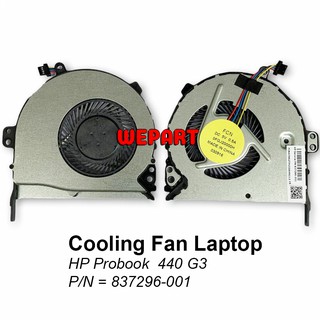 Hp Elitebook 7 G3 G4 725 G3 G4 0 G3 Series Ns65c00 14m15 1691 001 Notebook Compatible Fan Shopee Malaysia