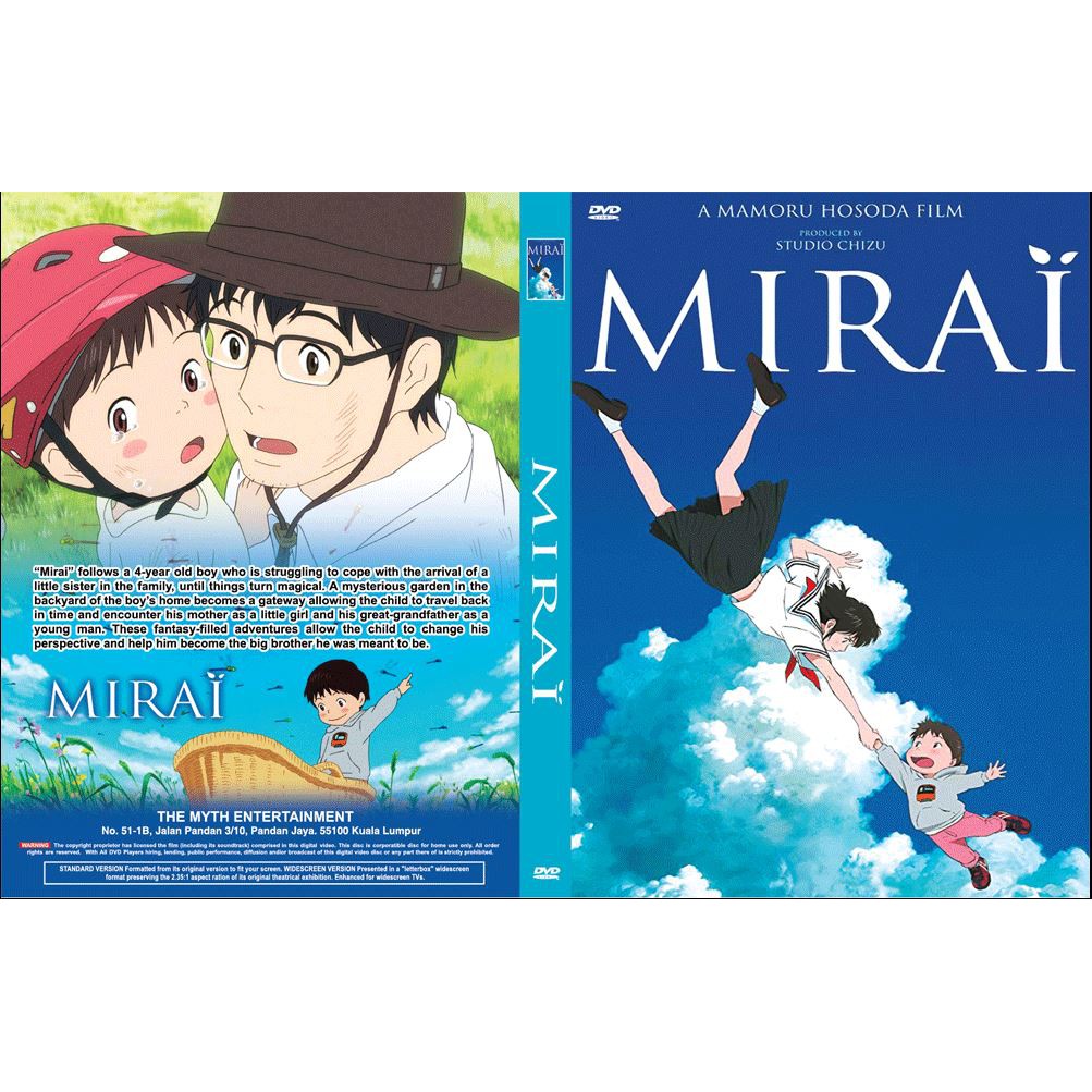 DVD ANIME Mirai No Mirai The Movie Region All English Subtitle | Shopee  Malaysia