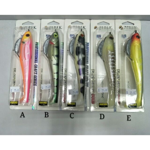 zerek flat shad