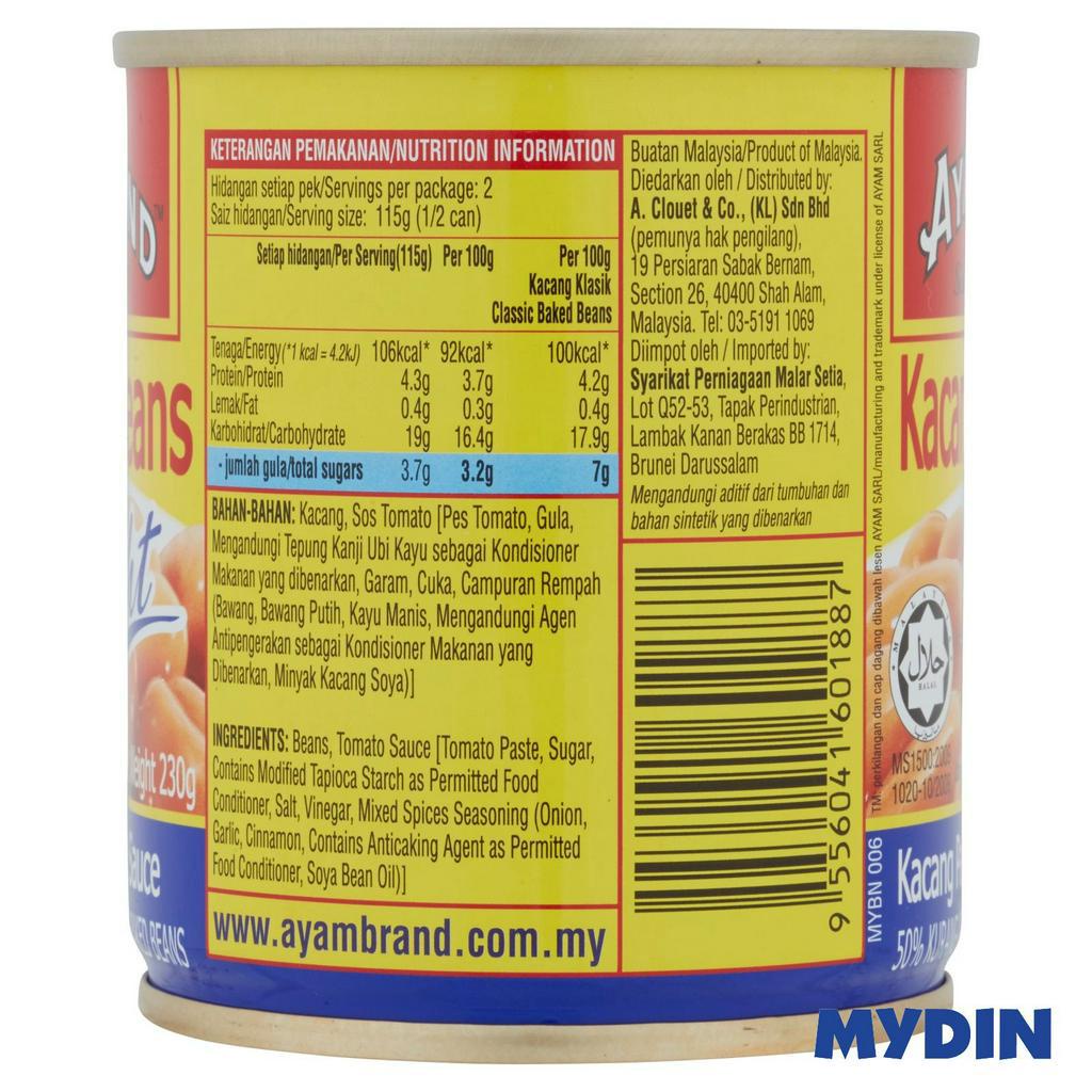 Ayam Brand Baked Beans Light in Tomato Sauce 230g