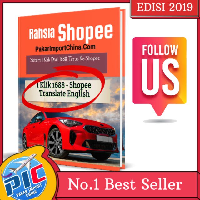 Rahsia Shopee 1 Klik Dari 1688 Terus Ke Shopee Shopee Malaysia