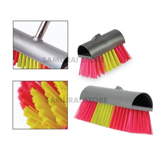 Nylon Hard Floor Broom Color / Drain Broom / Floor brush / Penyapu Cuci ...