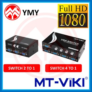 MT-VIKI VGA SWITCH 2 IN 1 OUT / 4 IN 1 OUT FULL HD 1080P