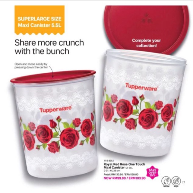Tupperware Maxi Canister with Prints (2) 5.5L .