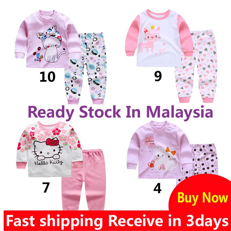 baby pajamas sale