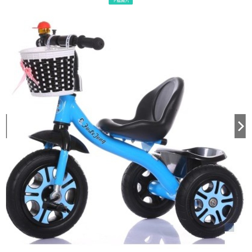 kids toy cycle