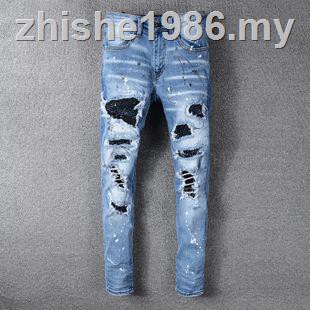 amiri blue ripped jeans