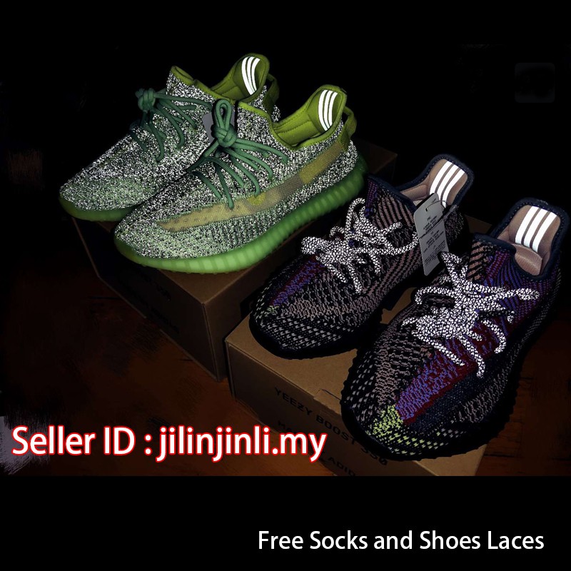 Adidas yeezy boost 350 v2 yecheil reflective vs non