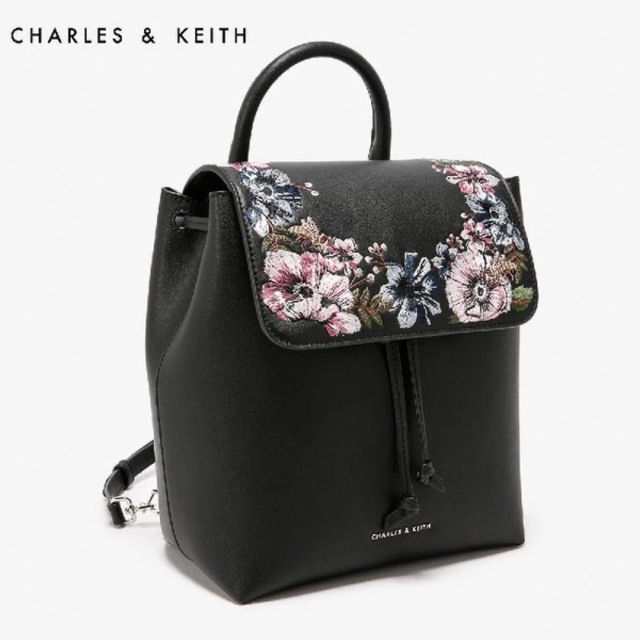 charles and keith floral backpack