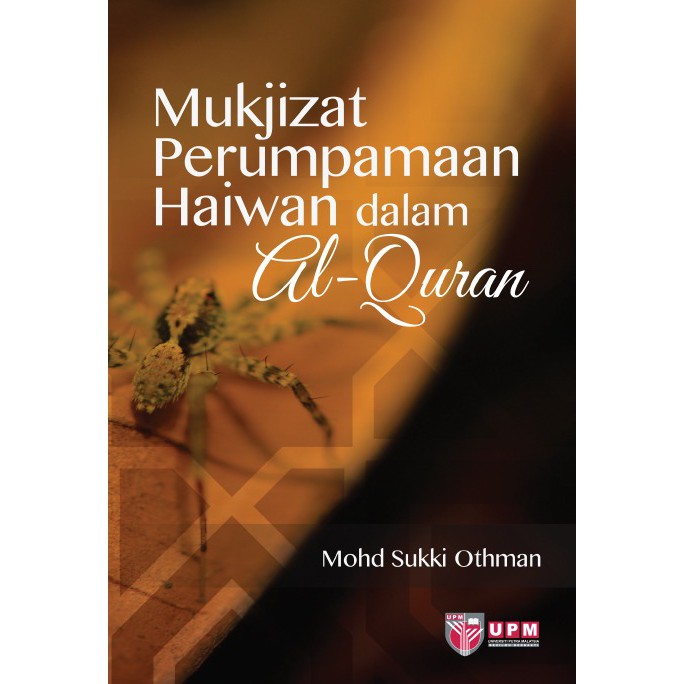 Mukjizat Perumpamaan Haiwan Dalam Al Quran Shopee Malaysia