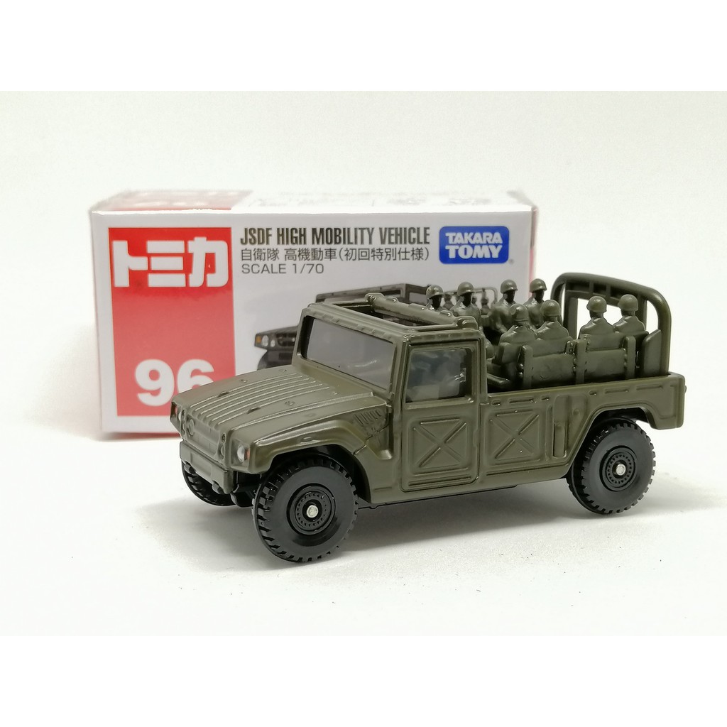 tomica military