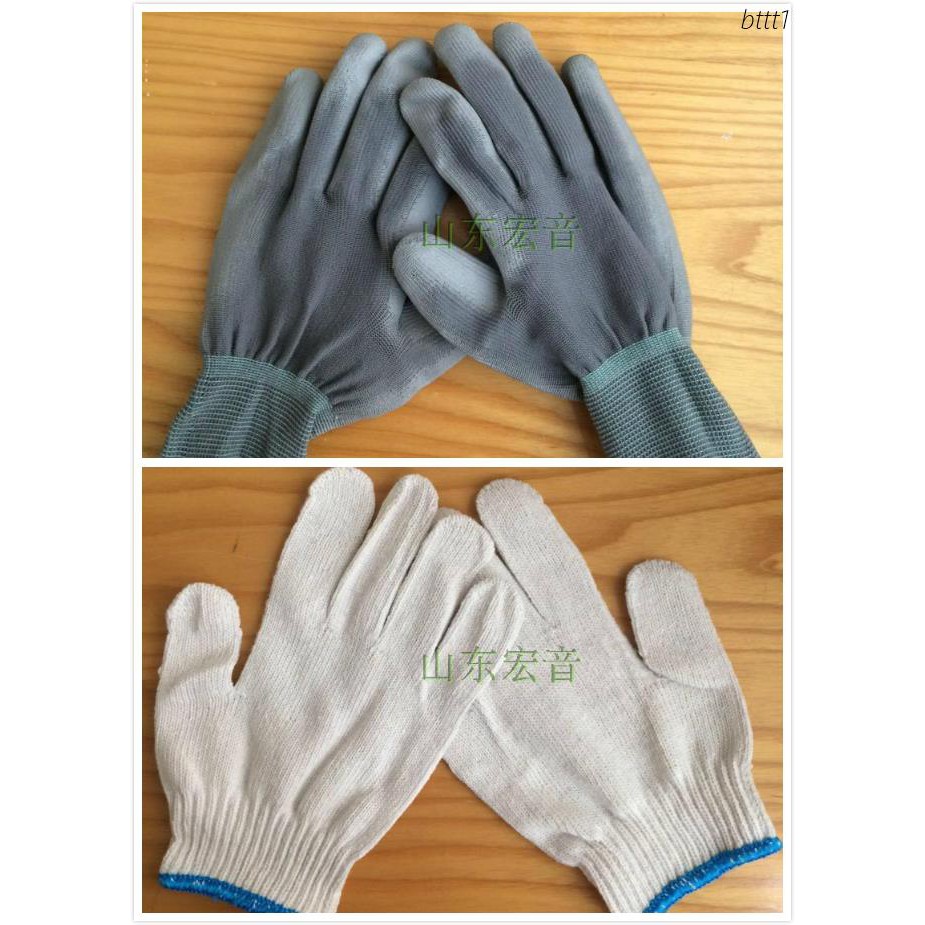 thick work gloves